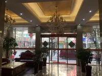 Longshan Penglai Boutique Hotel
