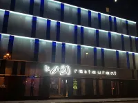 Relais St Eloi, Sure Hotel Collection by Best Western