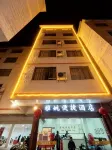 Yayao Express Hotel - مطابخ