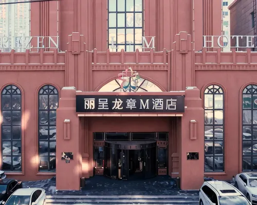 Licheng Longzhang M Hotel (Convention and Exhibition Center Branch, Outlook Tower) Hotels near Dragon Tower