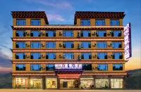 Batang Boyue (Oxygen-rich) Hotel - salle de sport