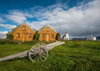 Fjalladýrð Guesthouse