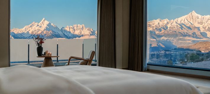 Fansu Hotel (Deqin Fog Thick) Hotels in Deqin