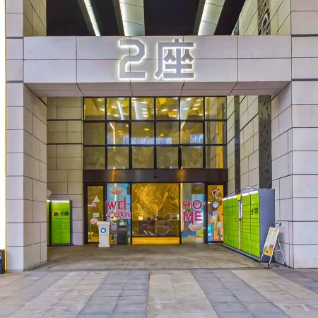 Foshan Zumiao Yunqi Intercity Hotel (Jihua Sixth Road Subway Station Branch)