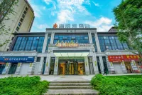 โรงแรมจินเยว่ มันมัน หยูเชิง เพลิดเพลินส่วนตัว สาขา สถานีรถไฟ หย่าอัน โรงพยาบาลประชาชน - วิวภูเขา