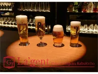 La'Gent Hotel Shinjuku Kabukicho - Bares