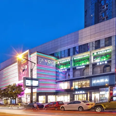 Xunxuan Hotel (Wuyi Square)