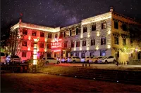 Daocheng Yading Shangra Hotel - نادي رياضي