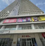 Shanhai Hotel (Mo'er City)