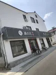 Xiangju Inn, Haihan Hengyang