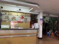 Yingbin Hotel - 2-Star