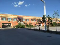 Baoquanling Guangyi Express Hotel Hotel a Luobei