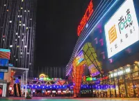 wanda jinlan apartment hotel