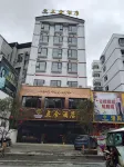 Guanyang Dianjin Homestay
