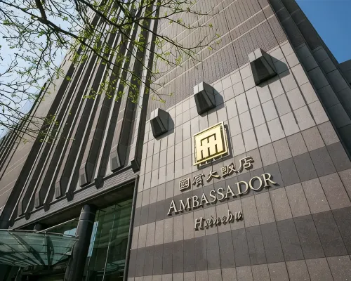 Ambassador Hotel Hsinchu Hotel a Hsinchu