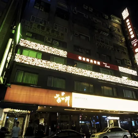 Caishe Hotel Отели рядом с достопримечательностью «Храм Hsing Tien»