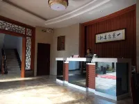 Yijingquan Hotspring Hotel