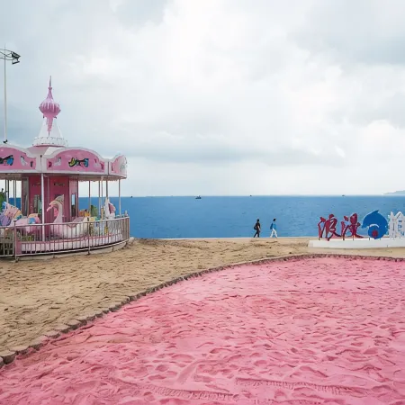 Dalian Cotton Candy Seaview Beach Sunrise Hotel (Jinshitan Resort Area)