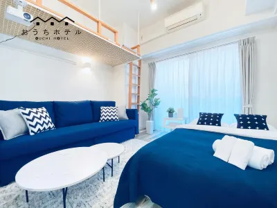 โรงแรมโอชิ โรงแรมโอเทมาชิ โรงแรมใน