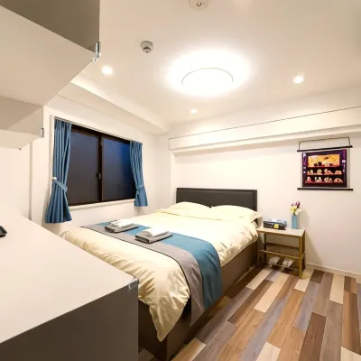 Near Ikebukuro, Tokyo | 2-min Walk to Nishi-Sugamo Station | Entire Place | Up to 4 Guests Hotels near Seigan-ji Temple