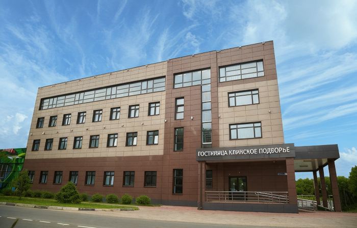 Klinskoye Podvorye