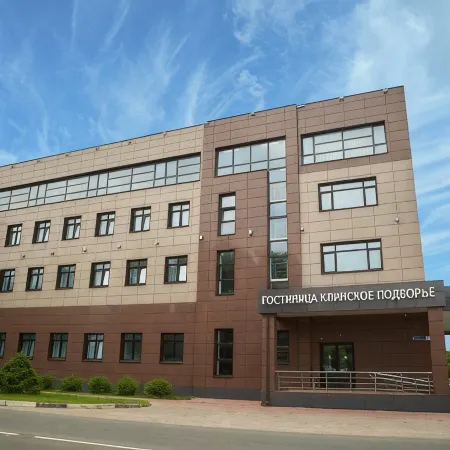 Клинское Подворье Отели в г. Клин