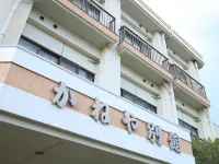 Kaneya Annex