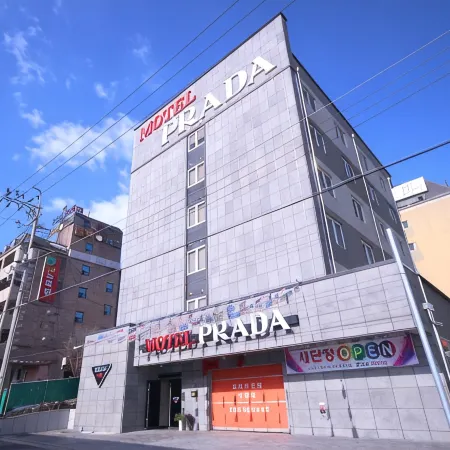 Prada Hotel