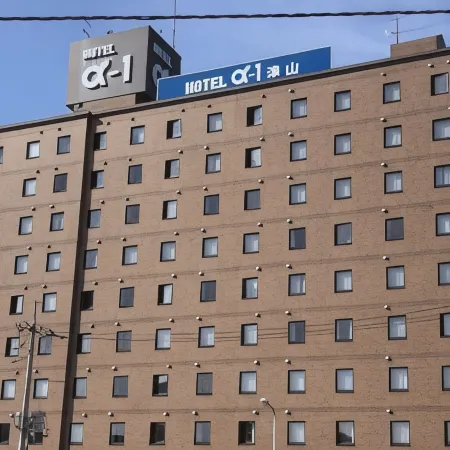 Hotel Alpha-One Tsuyama