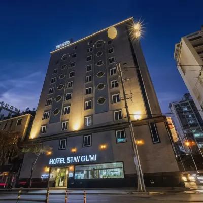 Hotel Stay Gumi Отели рядом с достопримечательностью «Железнодорожная станция Вэгван»