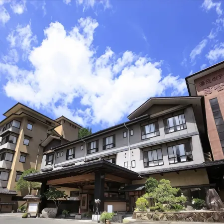 Yumoto Hotel Achikawa