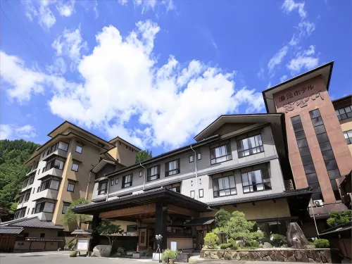 Yumoto Hotel Achikawa