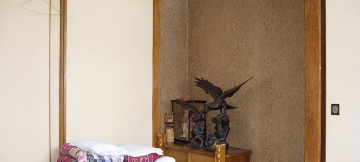 Minshuku Mutsukari Hotels in Furano