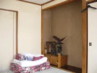 Minshuku Mutsukari - 2-Star