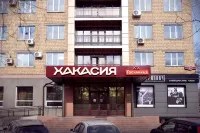 卡凱沙酒店 - 停車場