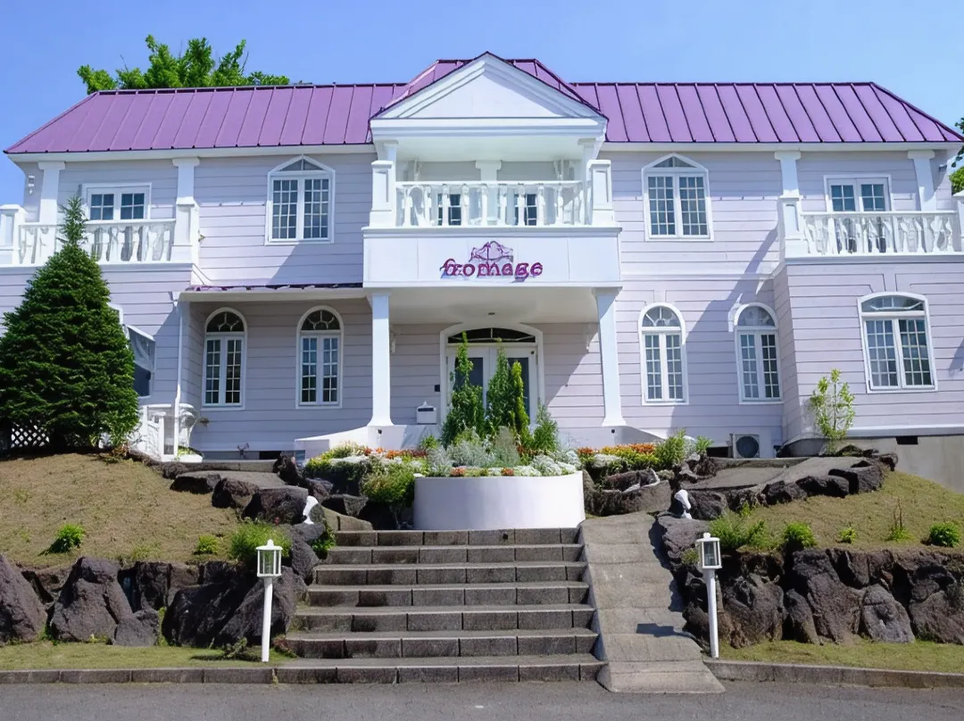 Putit Hotel Fromage - Itō