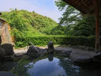 Shikisou - con terme
