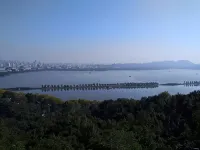 雅詩ホテル（西湖湖浜定安路地下鉄駅） - 2つ星