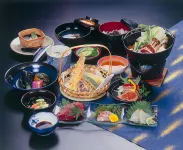 Hot spring inn Ryofuso　Mie prefecture - Mountain view