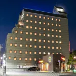 Grand Park Hotel Panex Kimitsu - 3-Star