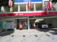 Horinoyado - parkir