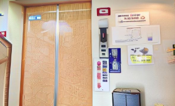 New Shochikubai Hotel