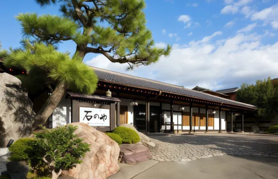 伊豆長岡石屋日式旅館（TKP Hotels & Resorts）