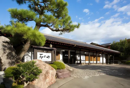Ishinoya Izunagaoka (TKP Hotels & Resorts)