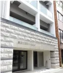 Kicon-Hotels Marunouchi Hotel a Meito Ward