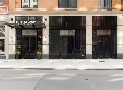 Broadway Plaza Hotel