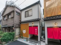 Yadoya Yanagidori East Hotels near Shin-Shibamata Station