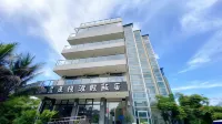 Starry Inn Hualien Hotels in der Nähe von Jinheng Bridge