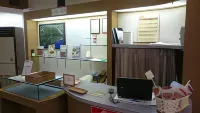 Izari Village - Guest House Hotels in Eniwa