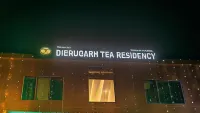 Dibrugarh Tea Residency Các khách sạn gần Barbarua Maidam